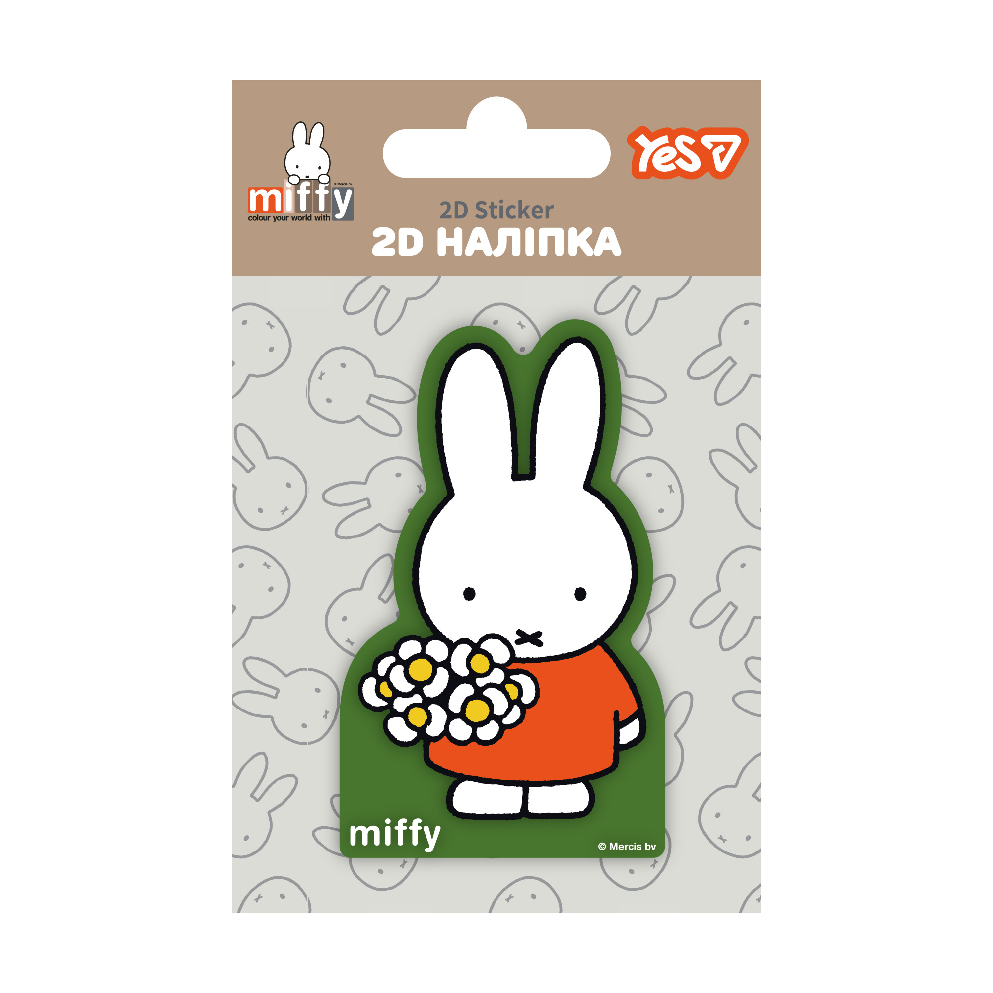 Наліпка "YES" /708524/ 2D "Miffy Flowers" (1/10/100)