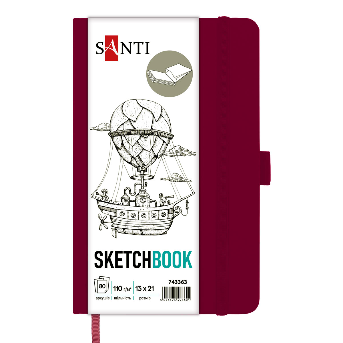 Sketchbook 13x21 cm/80 sheets. "SANTI" /743363/ for graphics, TV equipment PU, 110g/m2, plum (1/10/40)