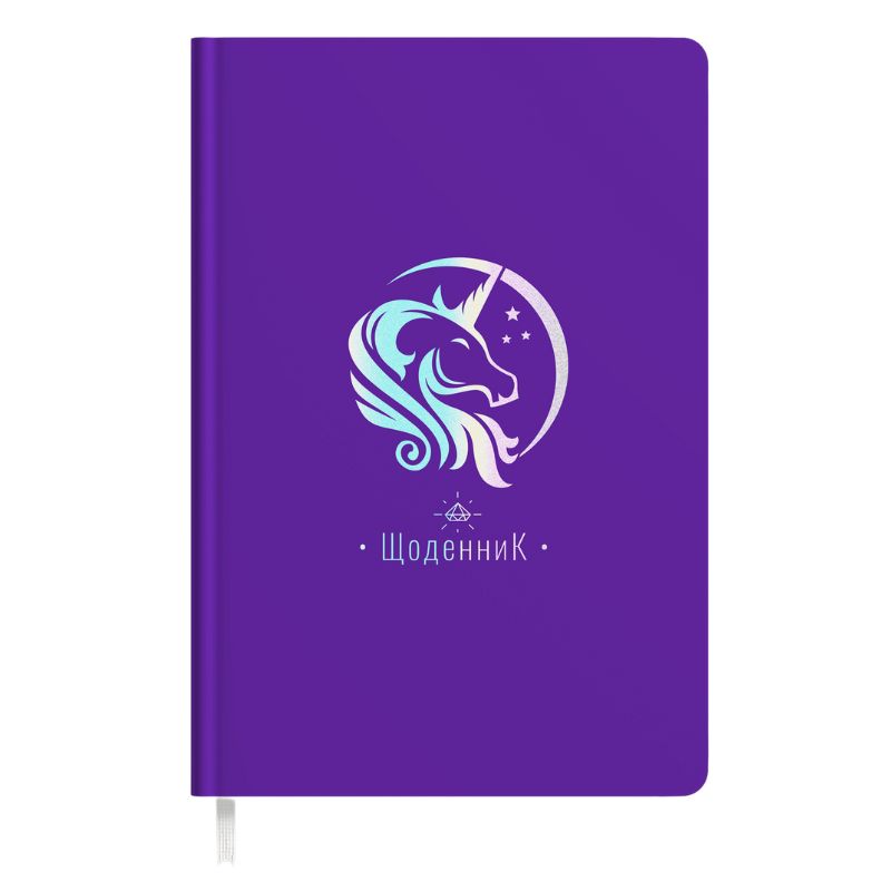 Щоденник шкільний "Soft Touch" тв.обкл. /1В2227/ "Єдиноріг" фіалковий (1/10)