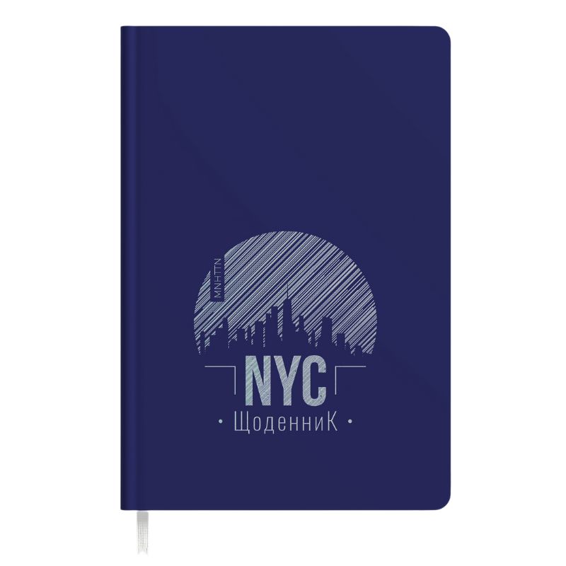 Щоденник шкільний "Soft Touch" тв.обкл. /1В2223/ "NYC" фіолетовий (1/10)
