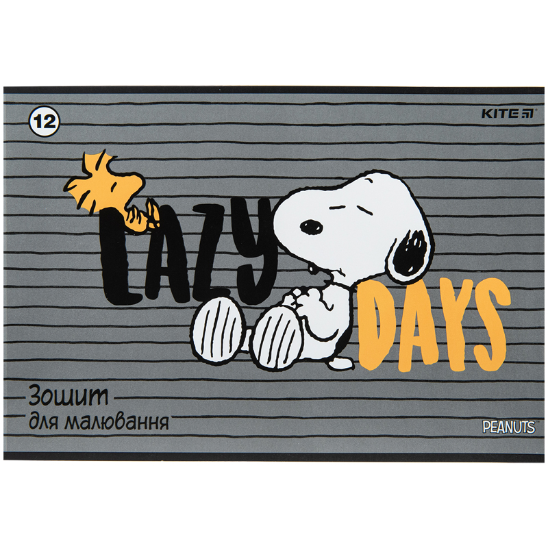 Album for drawing A4/12 sheets. "Kite" /SN23-241/ bracket, Hebrew. varnish + UV varnish, Snoopy (20/160)