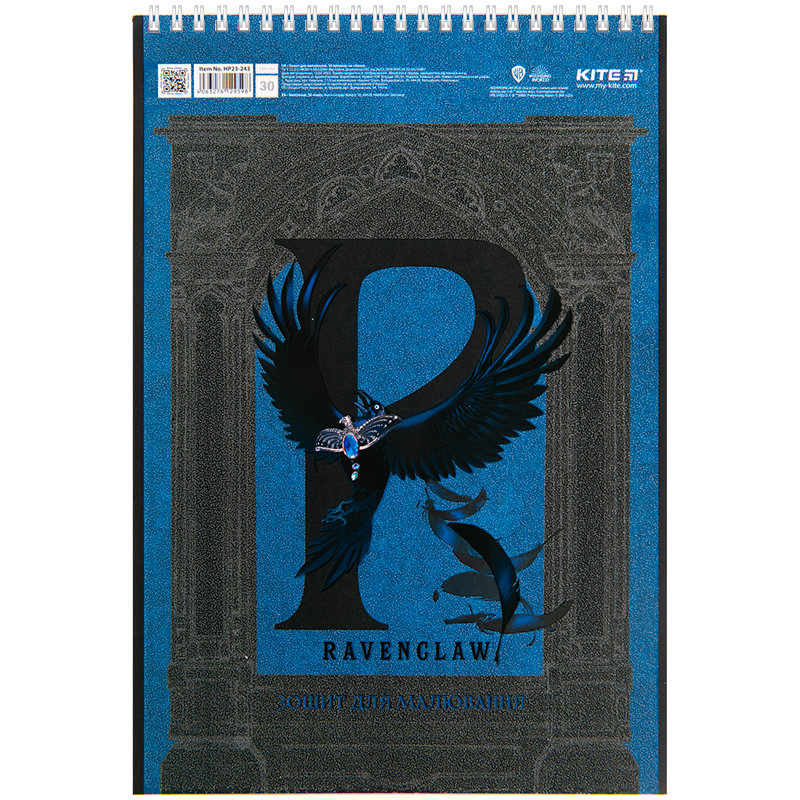 Album for drawing A4/30 sheets. "Kite" /HP23-243/ spiral, Hebrew. varnish + UV varnish, Harry Potter (12/96)