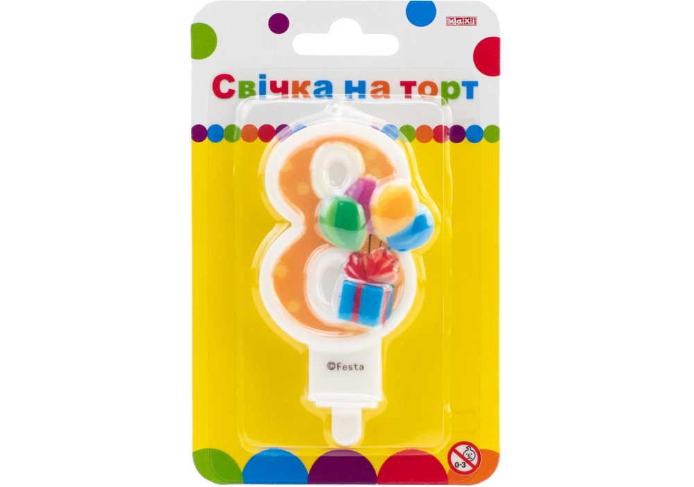 Candle - number "Maxi" /MX622069-8/ "8" balls 7.62 cm (1/24)