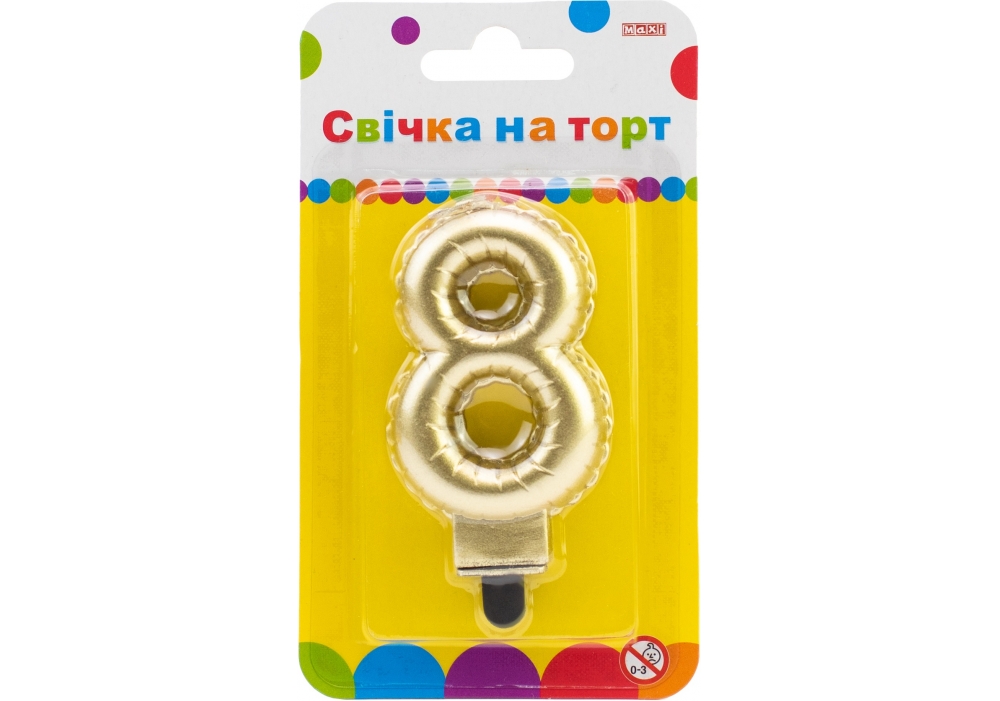 Свічка - цифра "Maxi" /MX622095G-8/ "8" золота кулька 7,62см (1/24)
