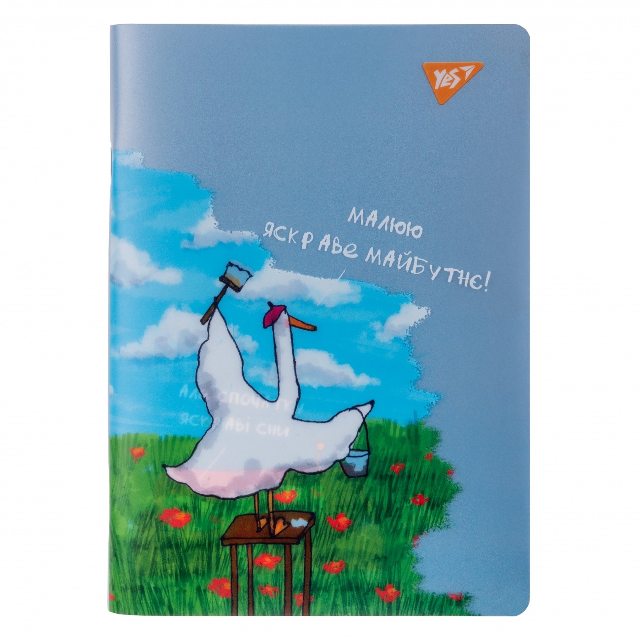 Notepad A5/70 # "YES" /681864/ staple layer. cover "Goose" (1/20/40)