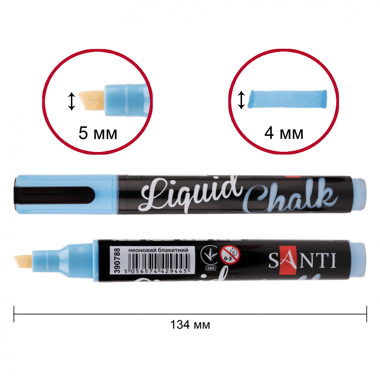 Chalk marker "Santi" /390788/ neon blue, 5 mm (6/480)