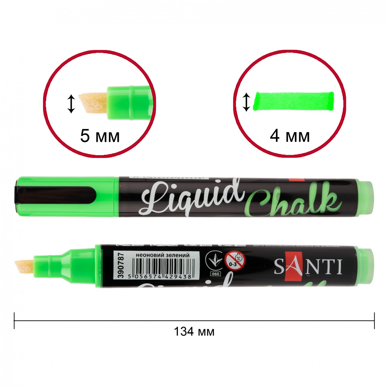 Chalk marker "Santi" /390787/ neon green, 5 mm (6/480)