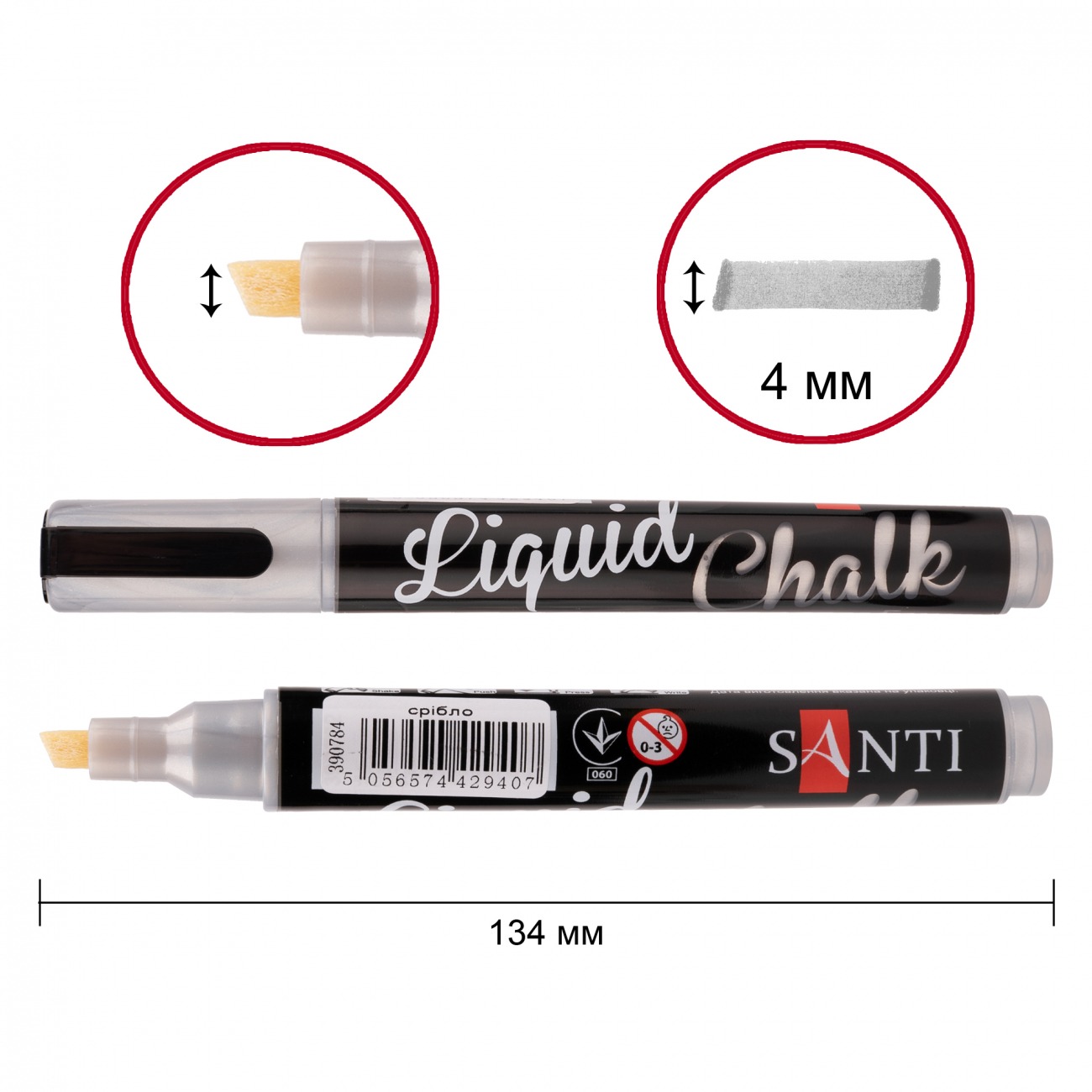 Chalk marker "Santi" /390784/ silver, 5 mm (6/480)