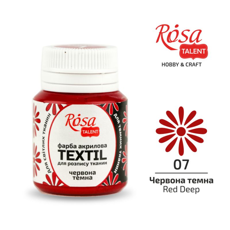 АКРИЛ для тканин "ROSA" /407/ Червоний темний, 20 мл (1/140)