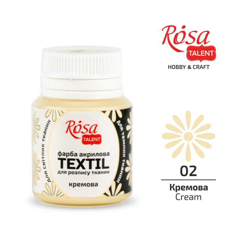 АКРИЛ для тканин "ROSA" /402/ Кремовий, 20 мл (1/140)