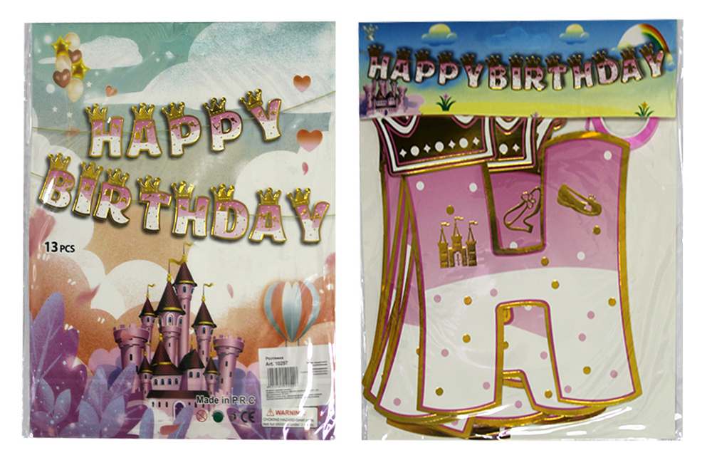 String garland "WB" /10257(PB-HB040)/ HAPPY BIRTHDAY crown 19*12.5cm, with foil
