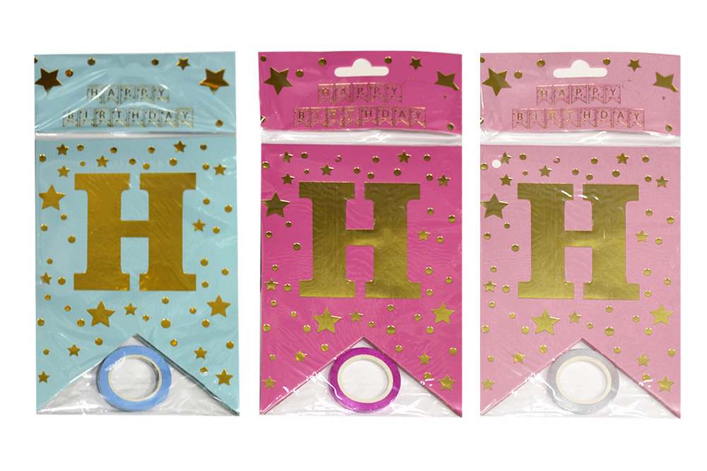 Garland-stretching flags "WB" /10256/ HAPPY BIRTHDAY with stars 11.5*16cm, with foil