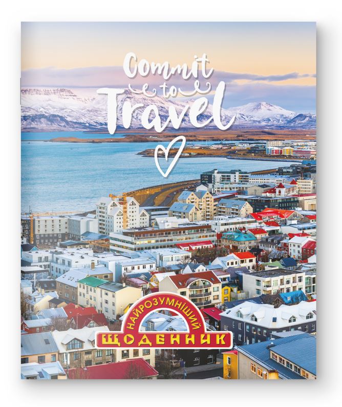 School diary "The Smartest" M/OBKL/1B2650/ 80 pages "City with Mountains" (1/20)