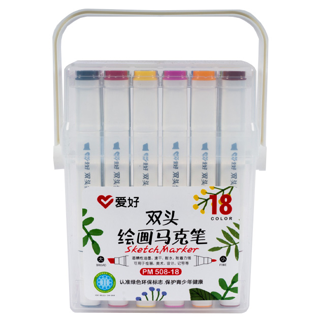 Sketch Marker double-sided "AIHAO" /PM508-18/ square. 18pcs/set (1/4/32)