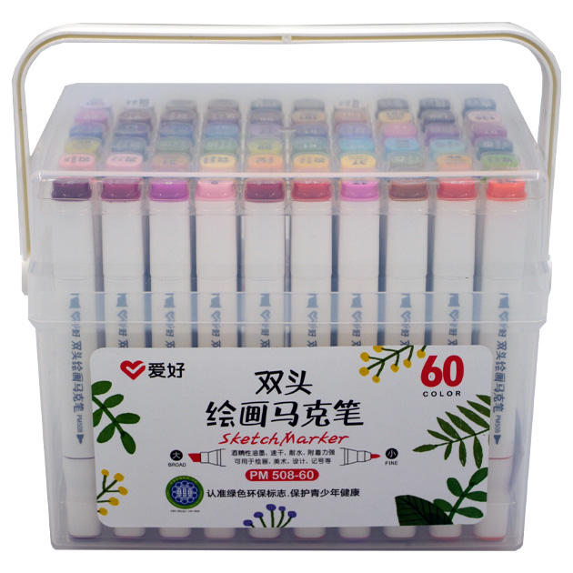 Sketch Marker double-sided "AIHAO" /PM508-60/ square. 60pcs/set (1/8)