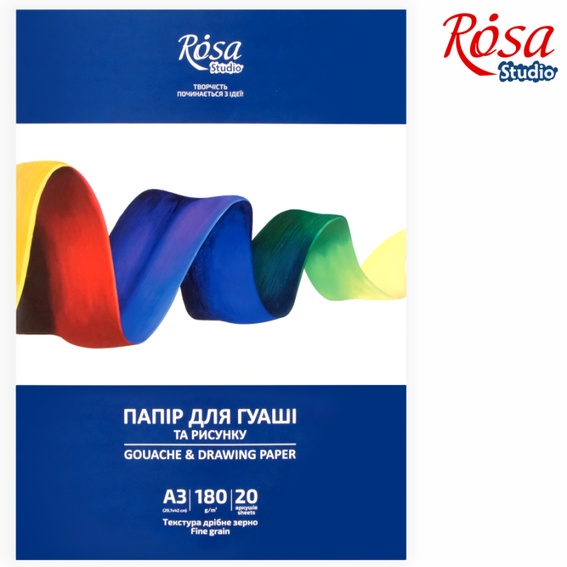 Folder for gouache A3 (29.7x42cm), 20 sheets, Fine grain, 180g/m2, ROSA Studio