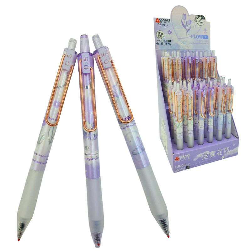 Gel pen "AODEMEI" /GP-9512/ black (36/360)