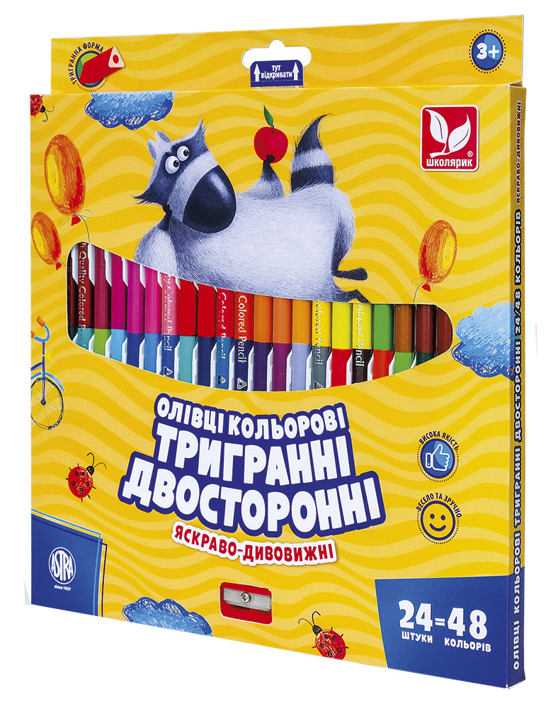 Colored pencils "Schoolboy" 48 colors/24 pcs /312116004-UA/ trihedral DOUBLE-SIDED, chinka (1/6)