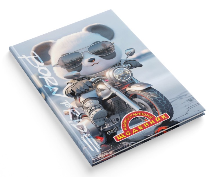 School diary "The Smartest" TV broadcast. /1B3553/ 80 pages. 170x240 mm "Panda biker" (1/20)