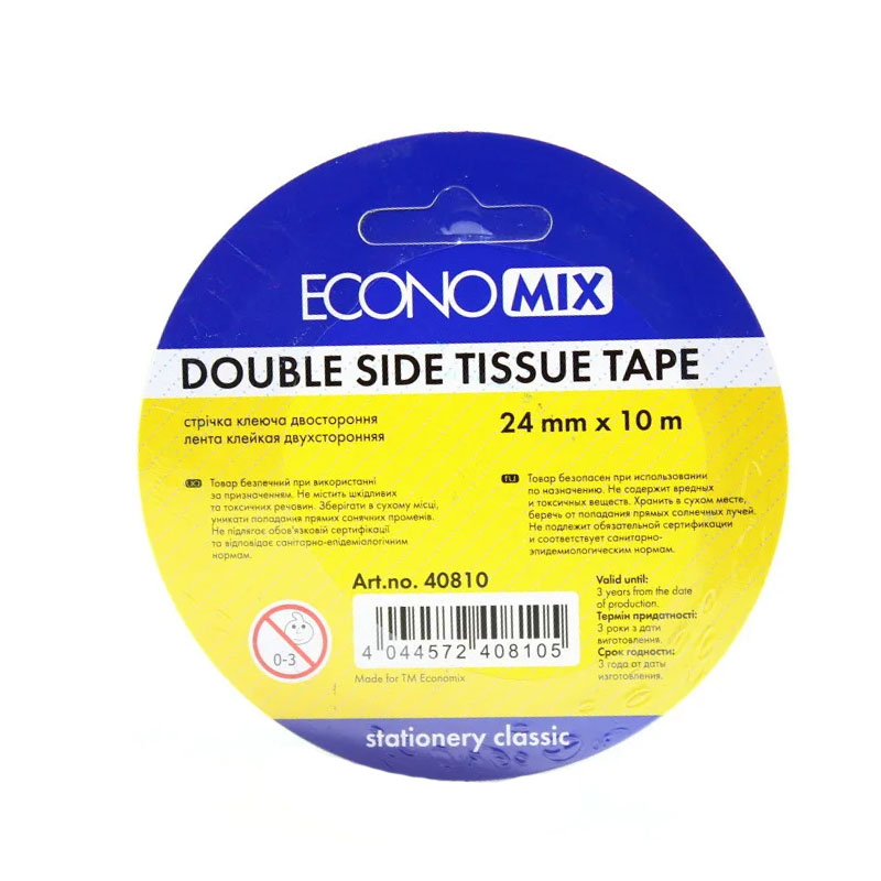 Double-sided tape 24*10m "ECONOMIX" /E40810/ (36/144)