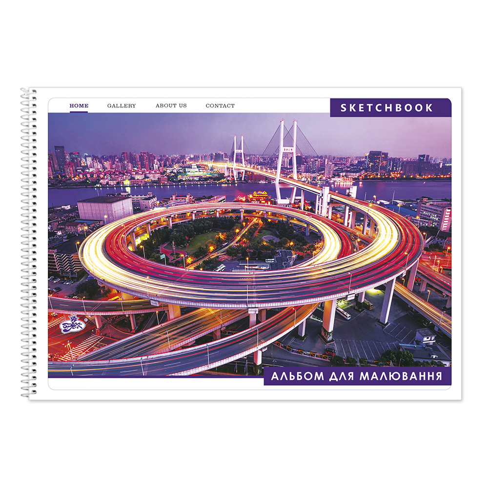 Album for drawing "Brisk" A4/50 sheet elastic (100g/m2) SAV-4 (4/56)
