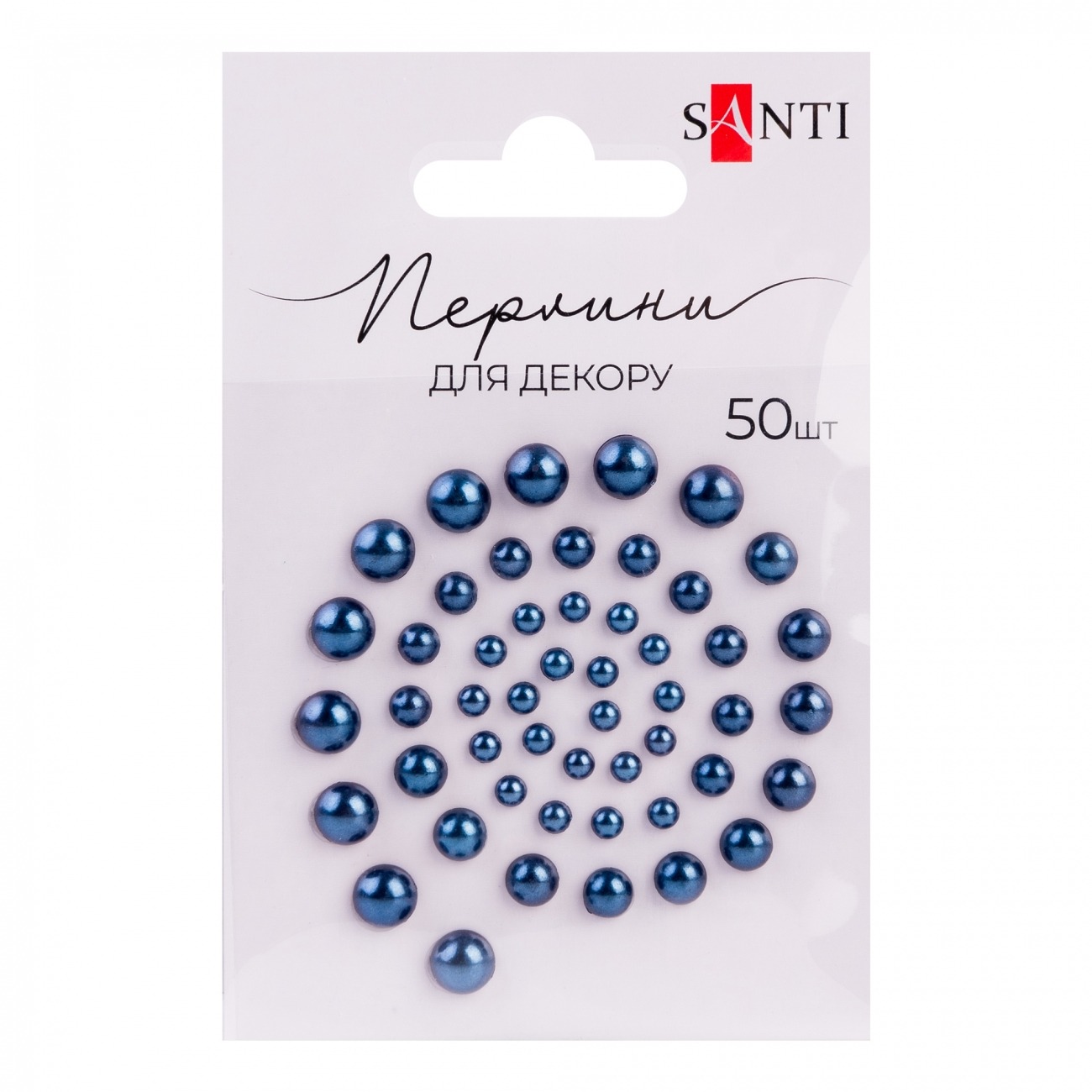 Перлини самоклеючі "Santi" /740137/ сині розмір: 3мм-6мм (50шт) (1/10)