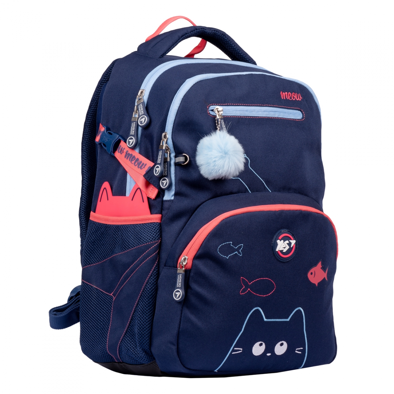 Backpack "YES" /558966/ T-117 Cats (1/12)