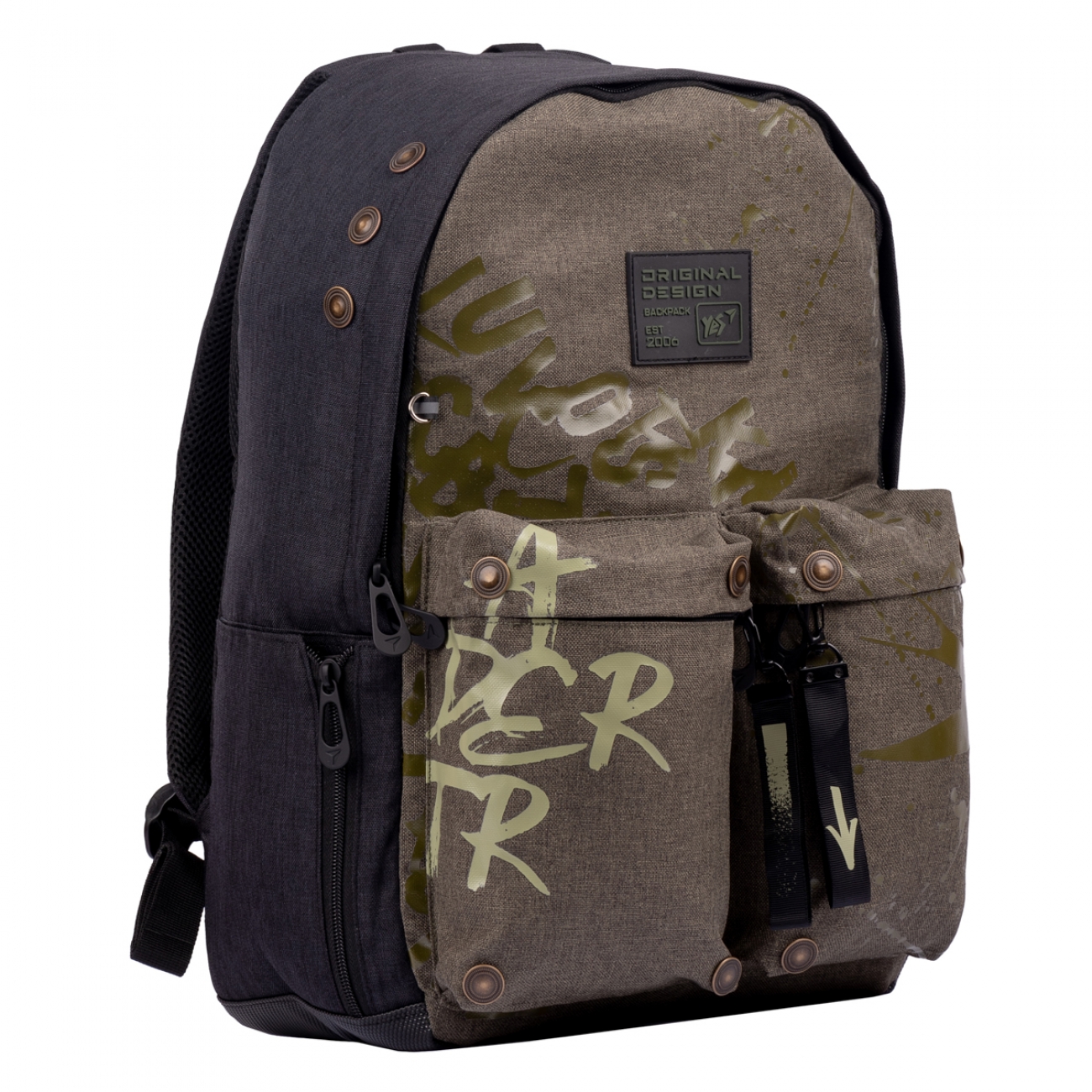 Backpack "YES" /558929/ T-126 Stamp (1/12)