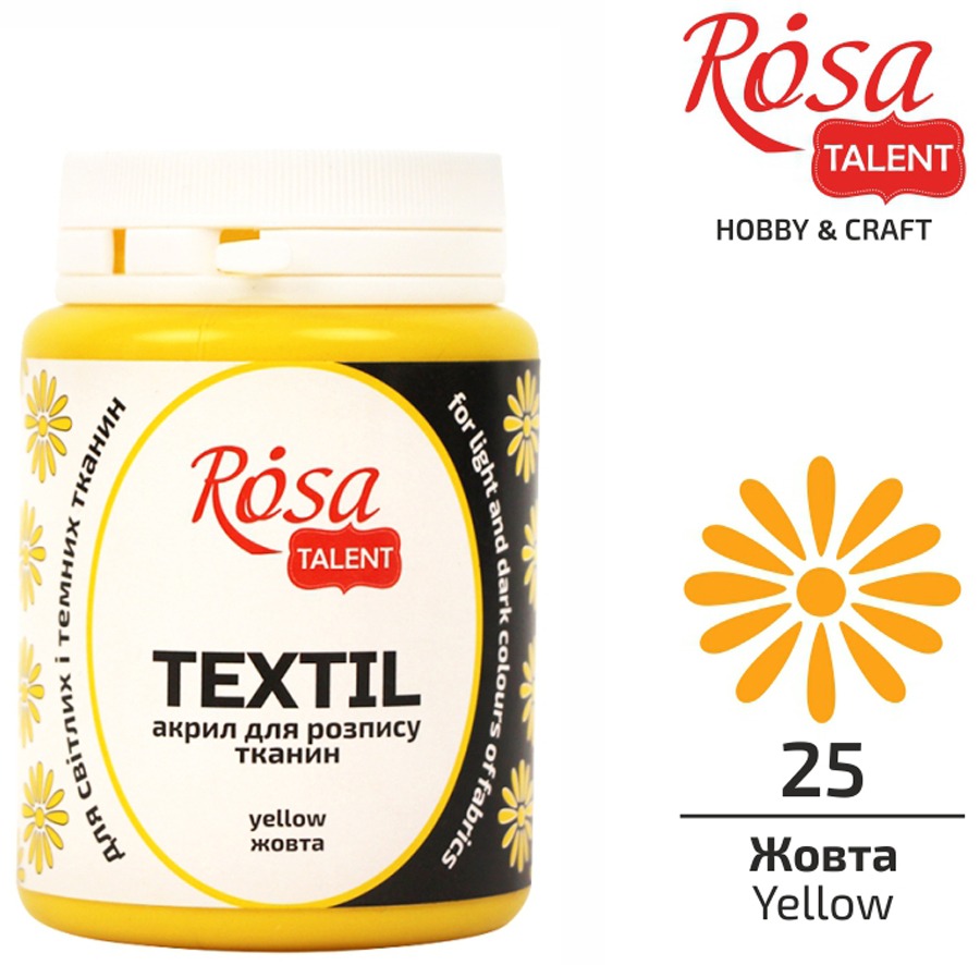 АКРИЛ для тканин "ROSA TALENT" /25/ Жовта, 80мл (1/40)