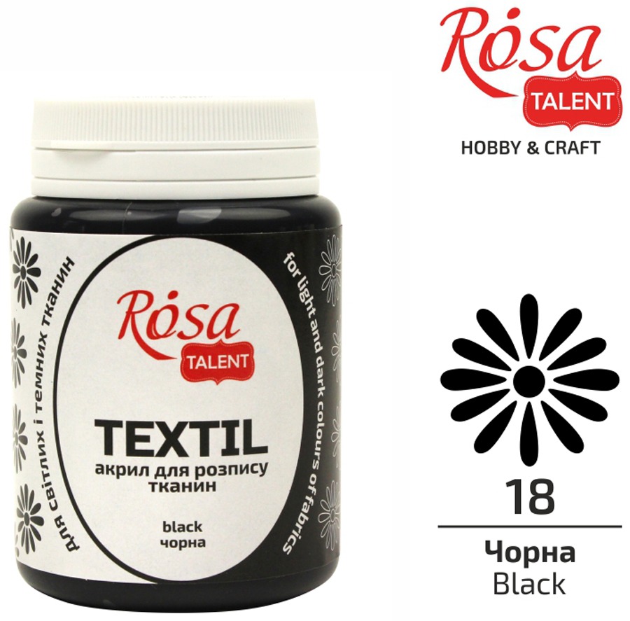 АКРИЛ для тканин "ROSA TALENT" /18/ Чорна, 80мл (1/40)