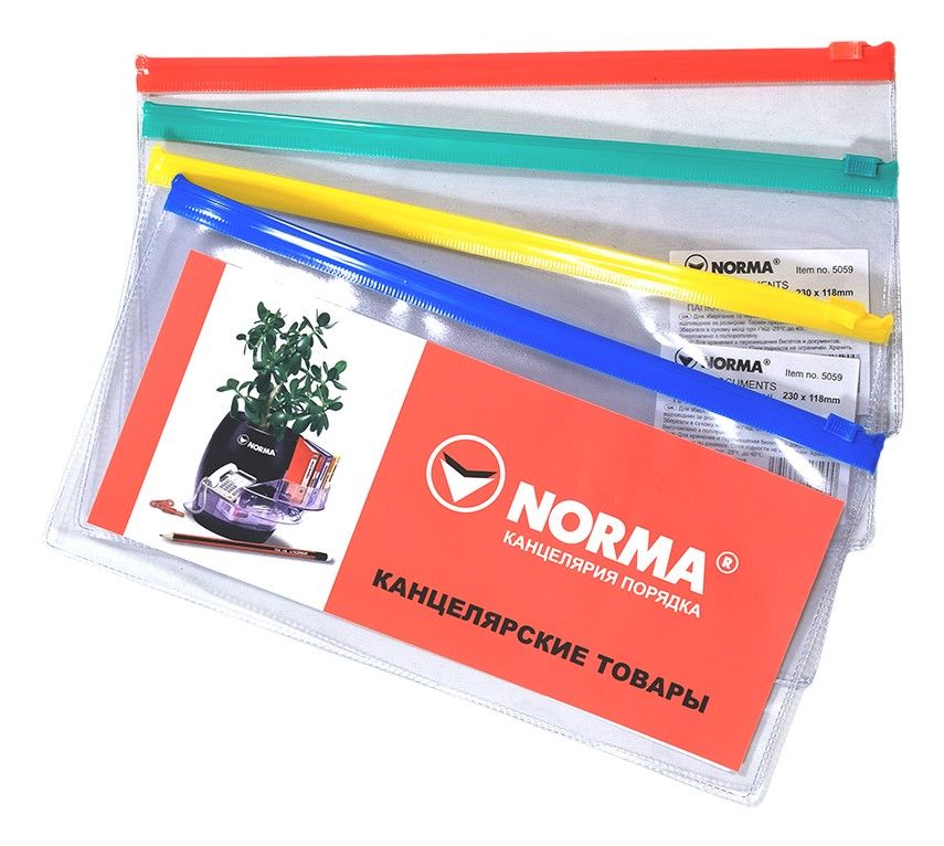 Папка з бігунком DL "NORMA" /5059/ 23*11.8см. для квитків PP (24/120)