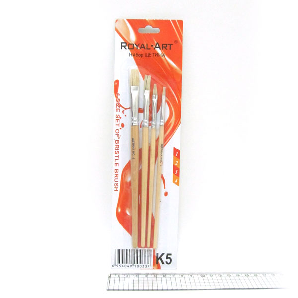 Set of brushes "Royal-Art" bristle /RA-5K/(DSCN1920) 4pcs (1,2,3,4),(1/24/288)