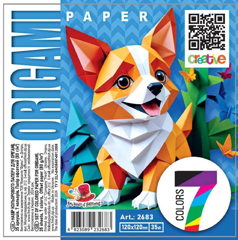 Origami paper 120*120 mm/35 sheets. "ASH" /2683/ 7 col. (5 sheets of each color) (20)