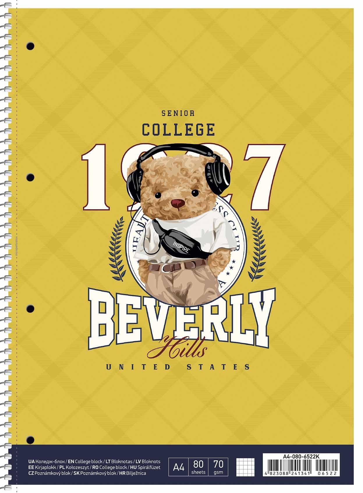 Notebook A4+/80 sheets. "Student" spiral TV/connection /A4-080-6522K/ #, white block, UV varnish, 70g/m2 (4/36)