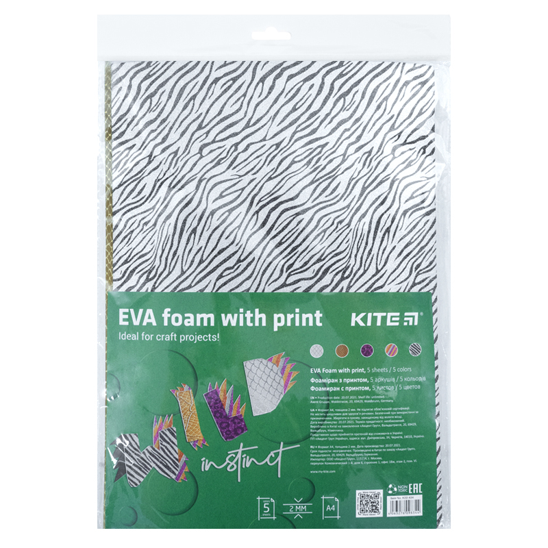 Foamiran "Kite" /K22-434/ A4 with print (5 sheets/5 rolls) (1/200)