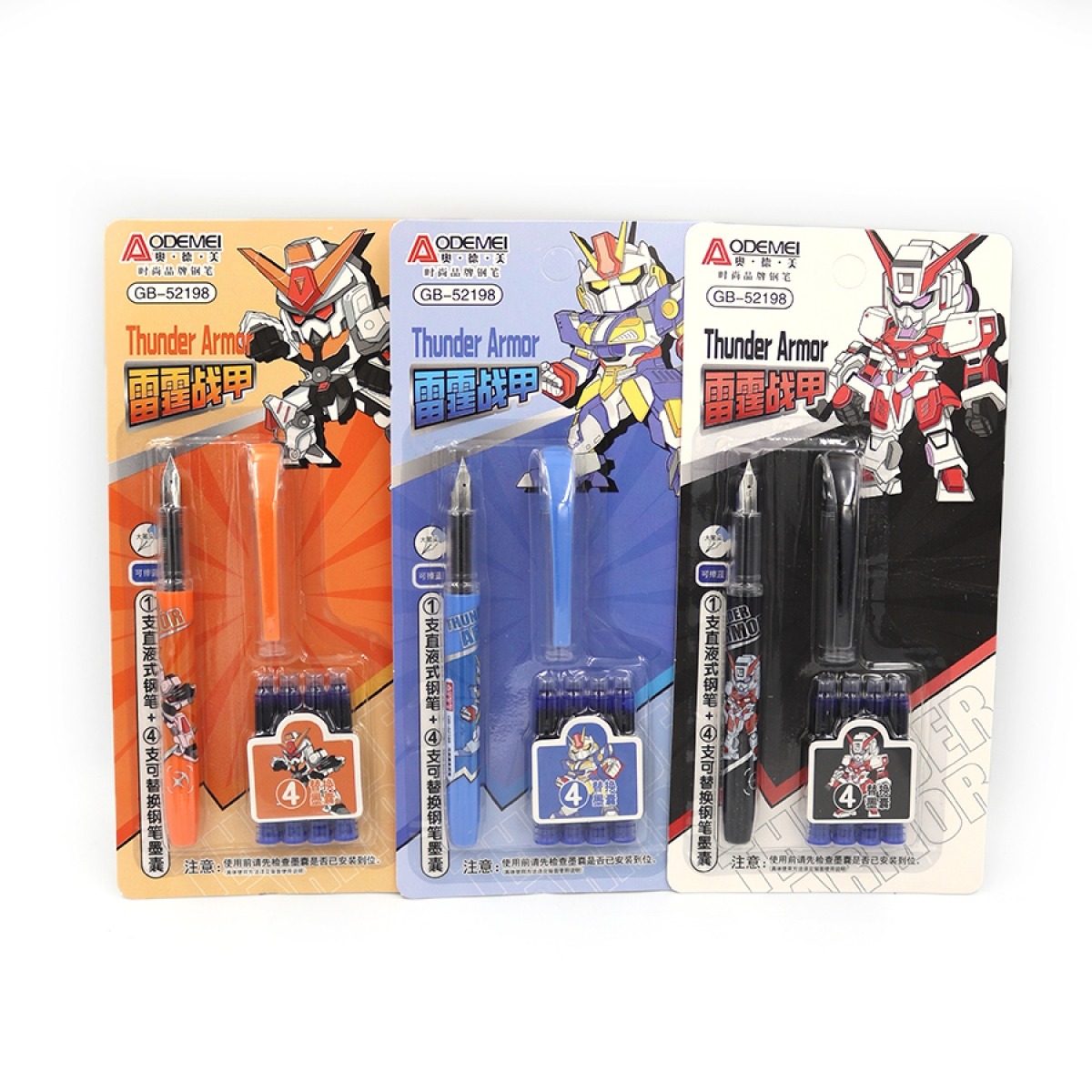 Fountain pen "AODEMEI" /GB-52198/ 4 cartridges, blister (1/20/240/480)