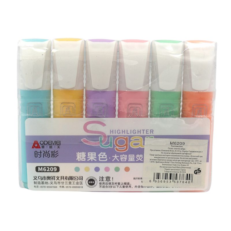 A set of text markers "AODEMEI" /M6209/ 6 pcs. (1/12/96)
