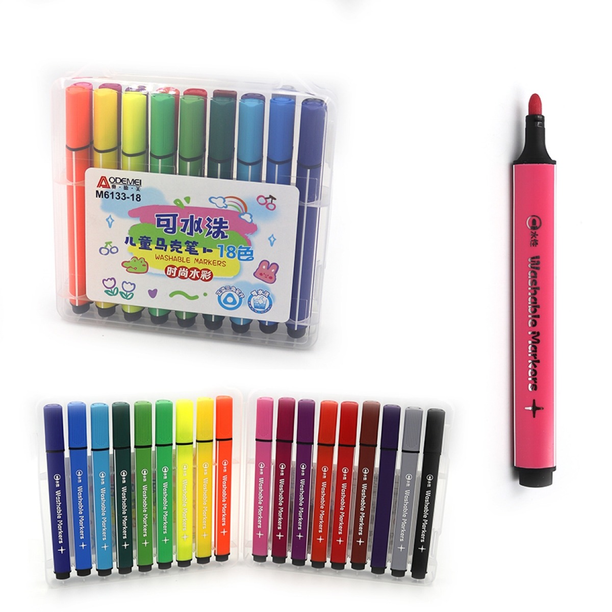 Felt-tip pens 18 col. "AODEMEI" /M6133-18/ washable, plastic box (1/24/96)