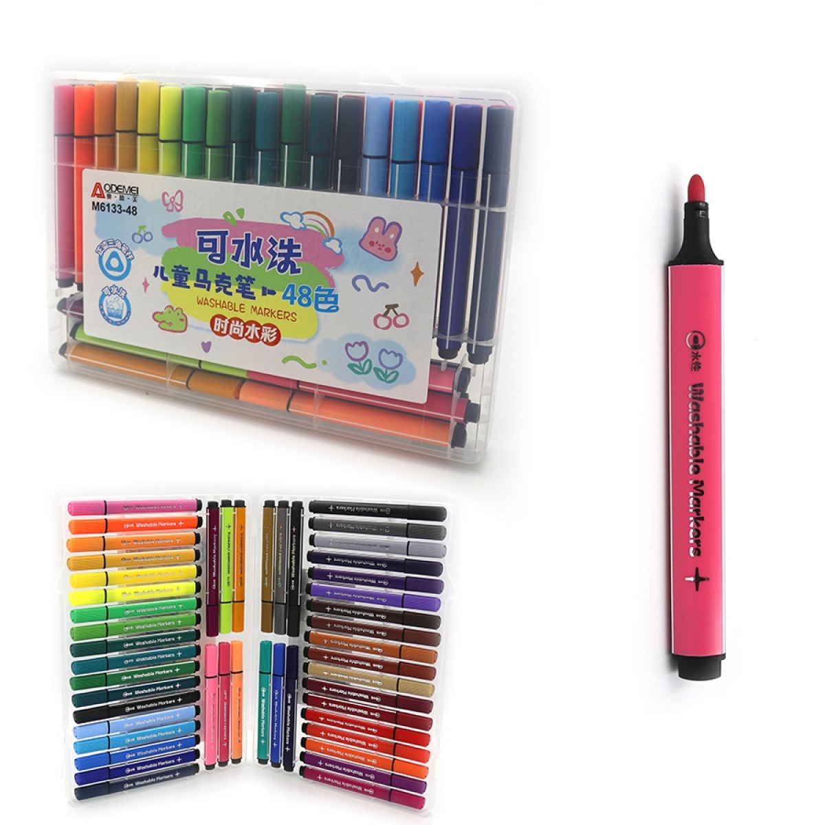 Felt-tip pens 48 pcs. "AODEMEI" /M6133-48/ washable, plastic box (1/6/36)