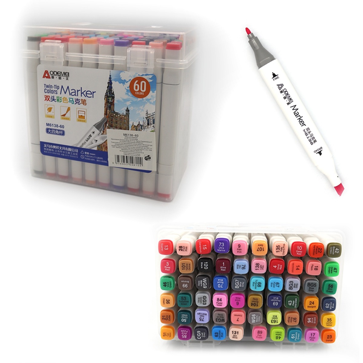 Double-sided Sketch Marker "AODEMEI" /M6138-60/ 60 pcs. square body, alcohol base, PP BOX (1/16)