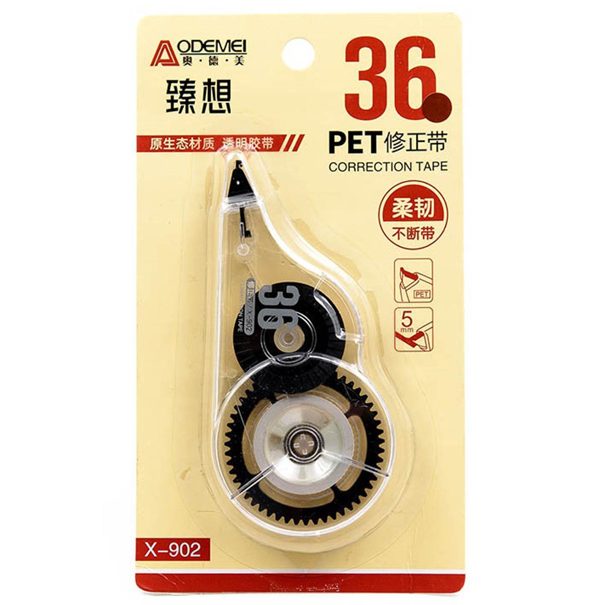 Corrector tape "AODEMEI" /X902/ 5mm*6m (1/48)