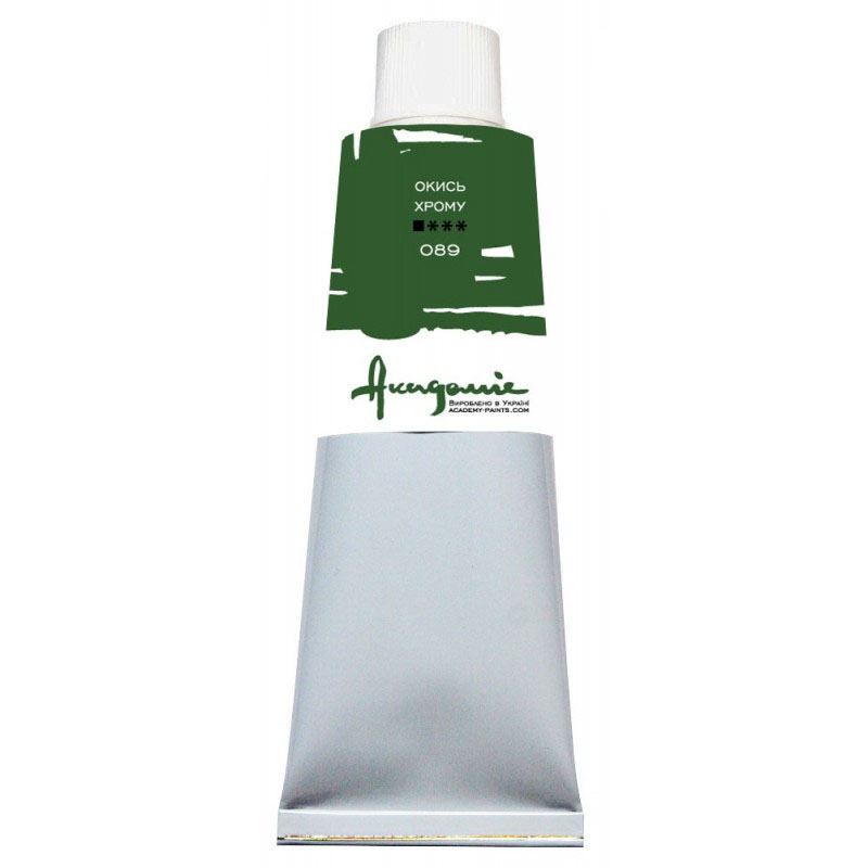 Oil paint "Academy" /089/ Chromium oxide, 100 ml (1/5)