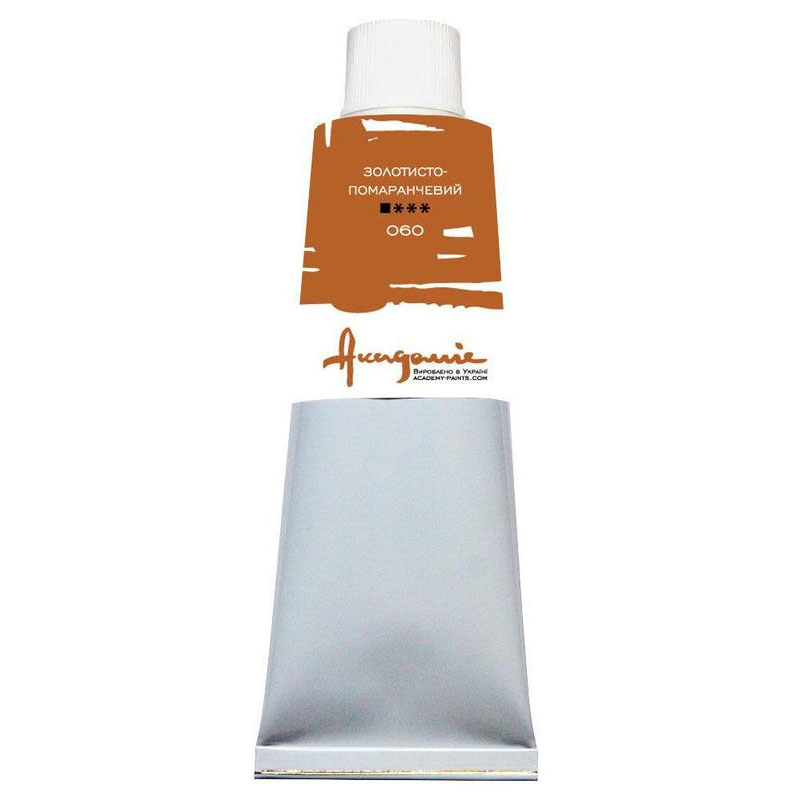 Oil paint "Academy" /060/ Golden-Orange, 100 ml (1/5)