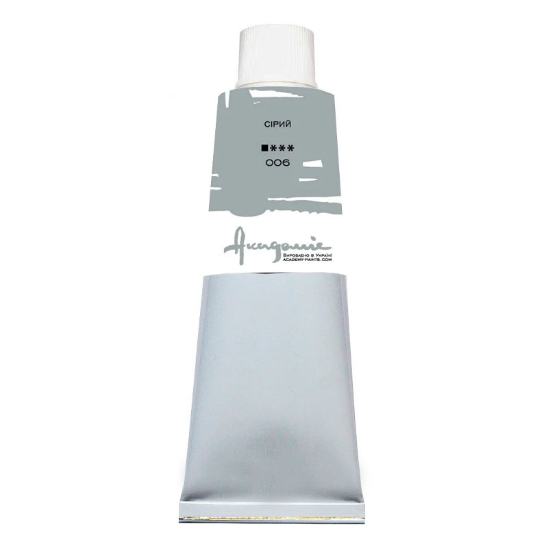 Oil paint "Academy" /006/ Gray, 100 ml (1/5)