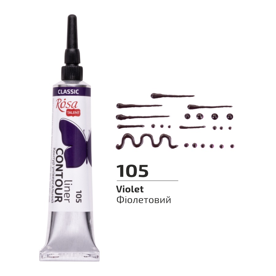 Universal contour "ROSA Talent" /135105/ Violet, 20 ml 1/4
