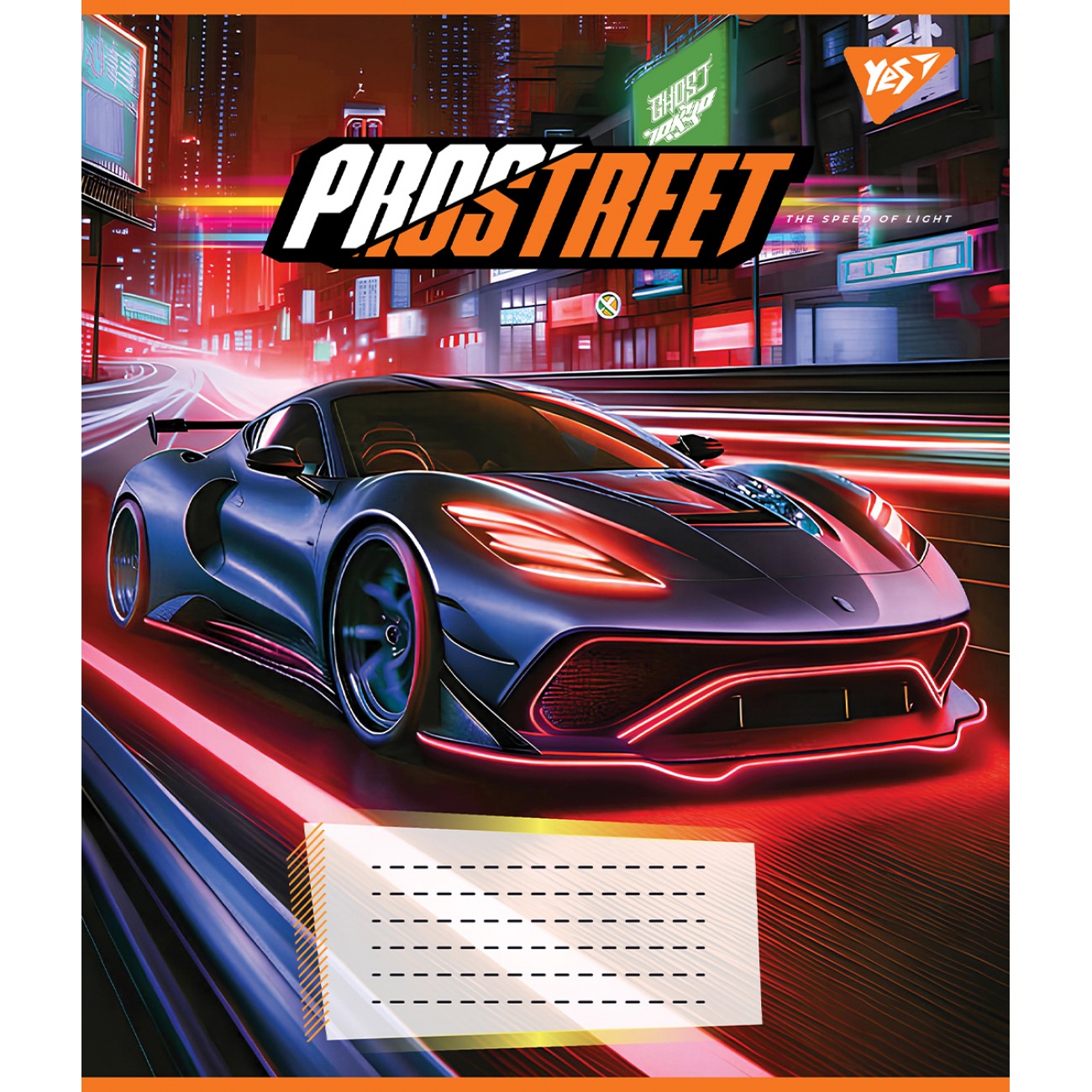 Зошит уч. "YES" 24арк.== /767046/ "Prostreet" (20/320)