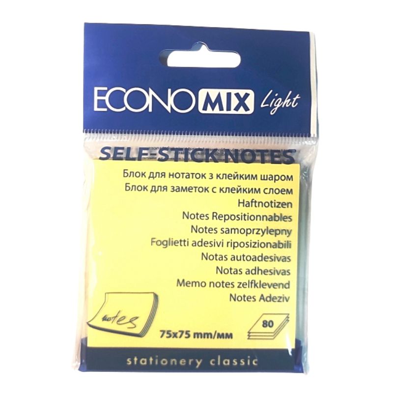 Папір для нотаток "Economix Light" /E27932/ з клейким шаром, 75*75мм, 80 арк. жовтий (1/12/300)