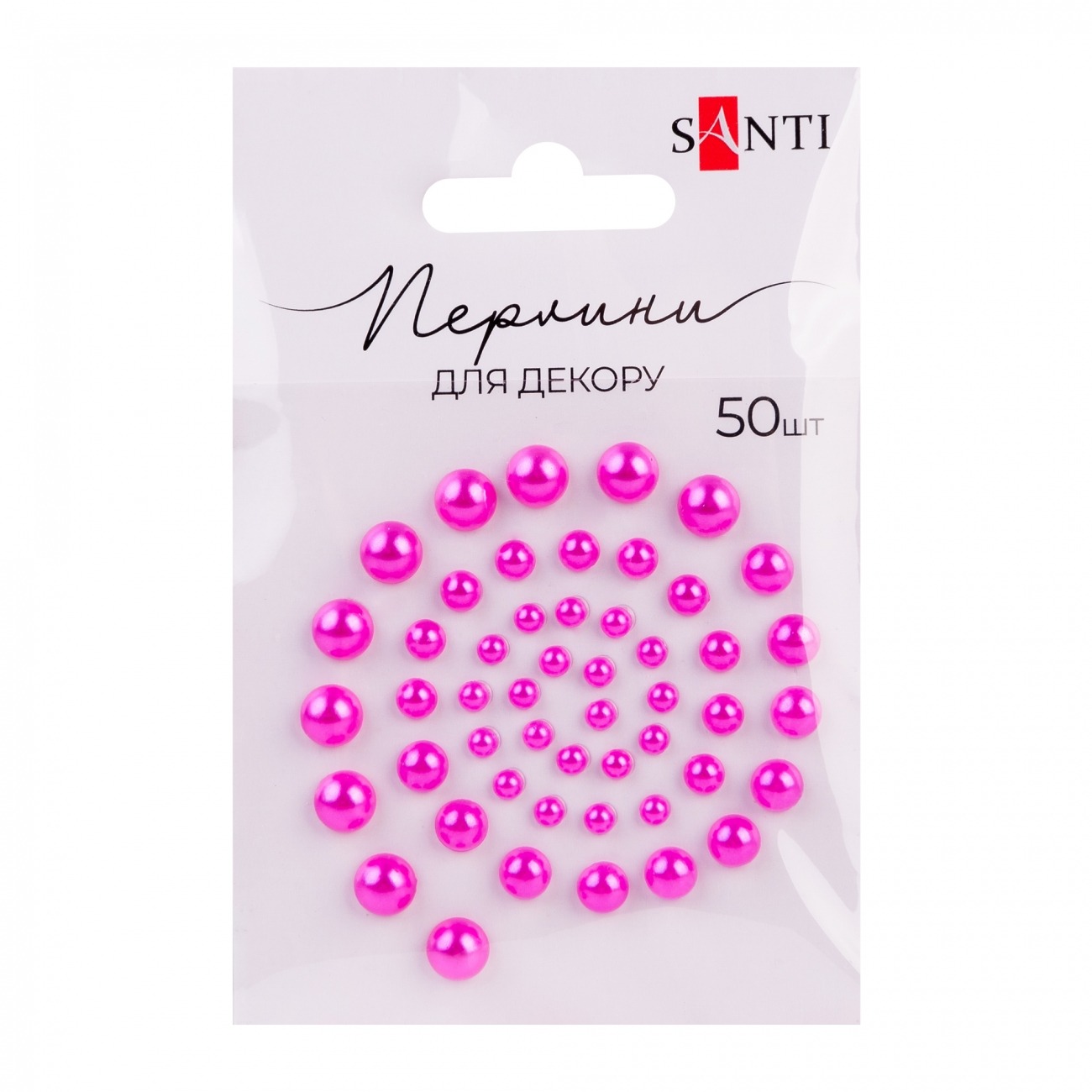 Перлини самоклеючі "Santi" /742980/ яскраво-рожеві розмір: 3мм-6мм (50шт) (1/10)