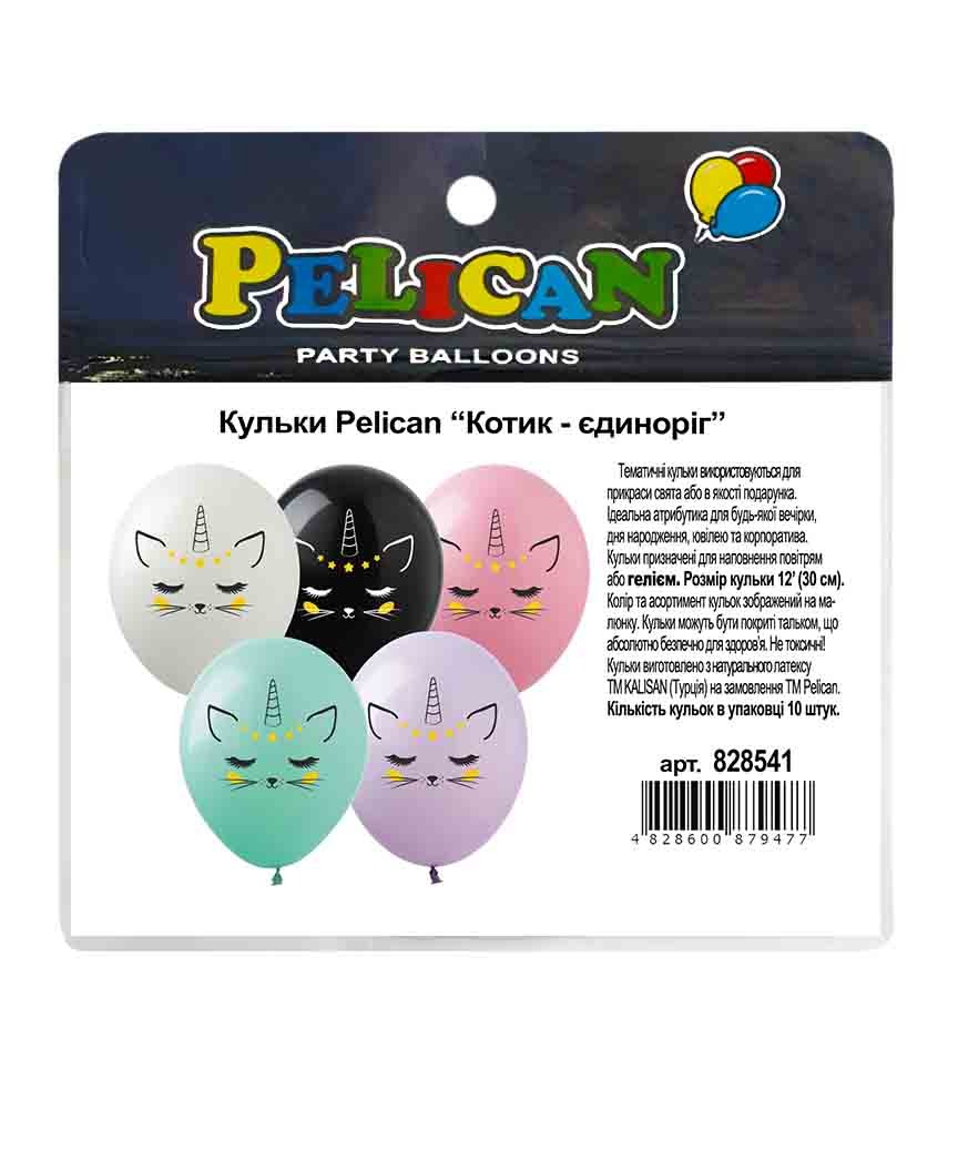 Кульки повітряні "Pelican" /828541/ 12"(30сm) "Котик- єдиноріг" 1-стор 10шт