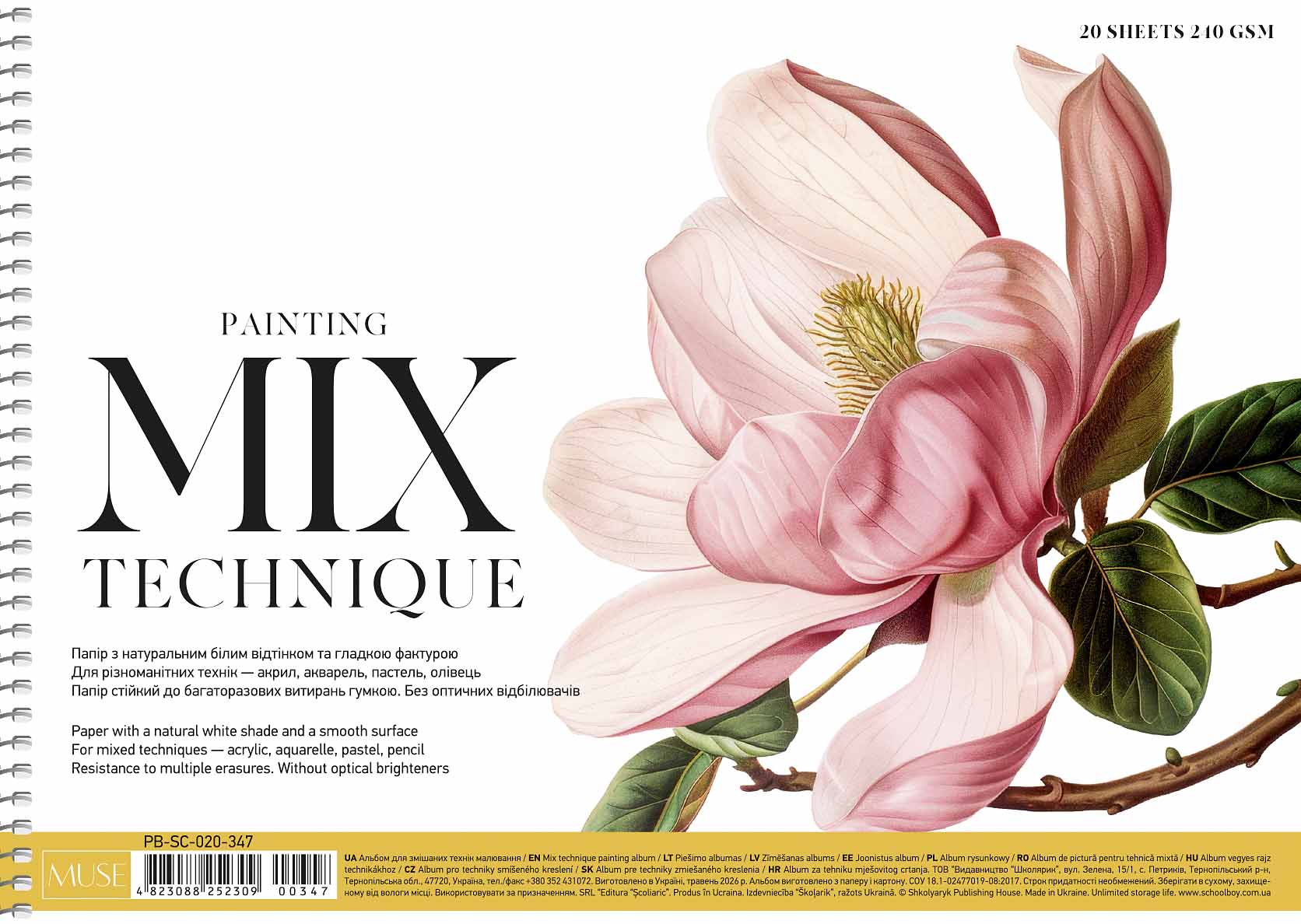 Album for mixed drawing techniques "MUSE" A4/20 sheets. /PB-SC-020-347/ 240g/m2 (1/36)